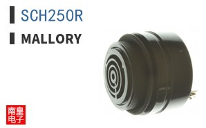 SCH250R