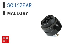 SCH628AR