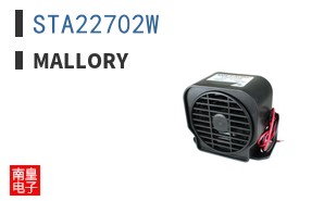 STA22702W