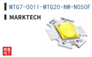 MTG7-001I-MTG20-NW-N050F