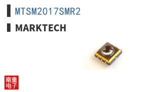 MTSM2017SMR2