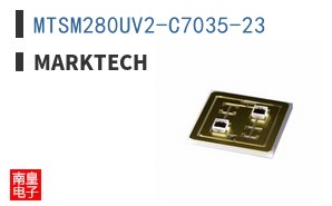 MTSM280UV2-C7035-23
