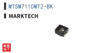 MTSM7110MT2-BK