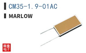 CM35-1.9-01AC