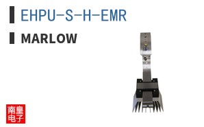EHPU-S-H-EMR