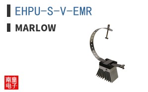 EHPU-S-V-EMR