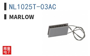 NL1025T-03AC