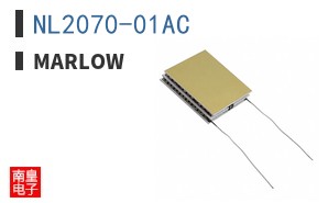 NL2070-01AC