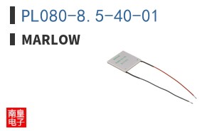 PL080-8.5-40-01