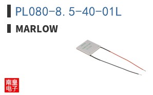 PL080-8.5-40-01L