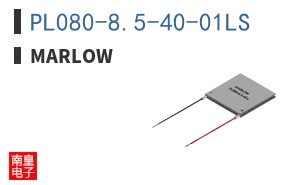 PL080-8.5-40-01LS