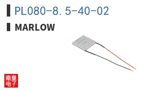 PL080-8.5-40-02