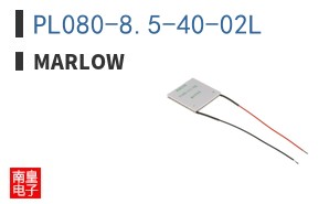 PL080-8.5-40-02L