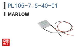 PL105-7.5-40-01