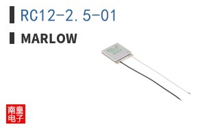 RC12-2.5-01