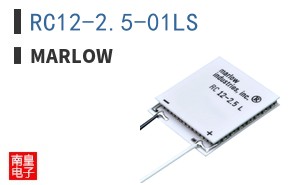 RC12-2.5-01LS