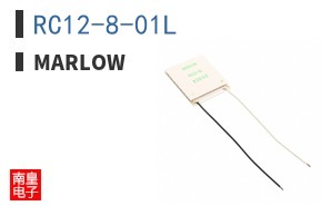 RC12-8-01L