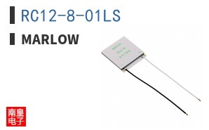 RC12-8-01LS