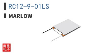 RC12-9-01LS