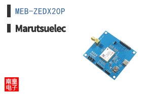 MEB-ZEDX20P