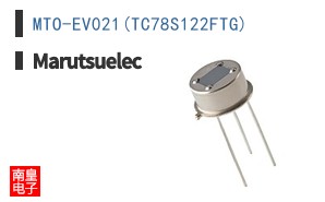 MTO-EV021(TC78S122FTG)