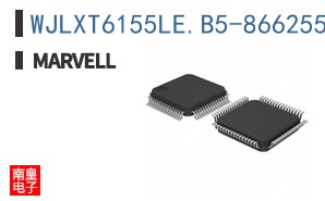 WJLXT6155LE.B5-866255