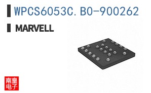 WPCS6053C.B0-900262