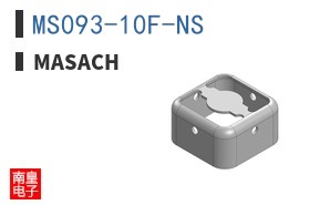 MS093-10F-NS