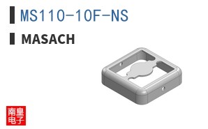 MS110-10F-NS