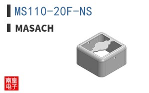 MS110-20F-NS