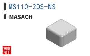 MS110-20S-NS