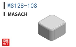 MS128-10S