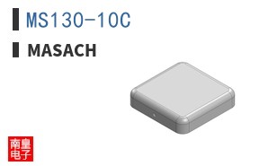 MS130-10C