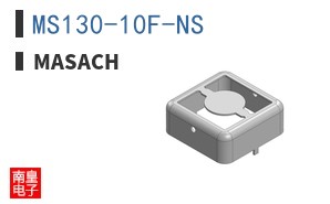 MS130-10F-NS