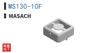 MS130-10F