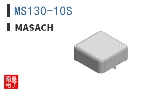 MS130-10S