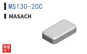 MS130-20C