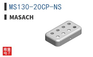 MS130-20CP-NS