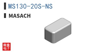 MS130-20S-NS