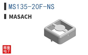 MS135-20F-NS