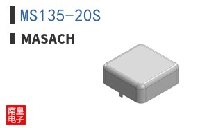 MS135-20S