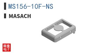 MS156-10F-NS