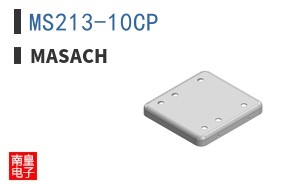 MS213-10CP
