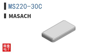 MS220-30C