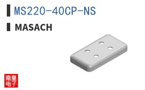 MS220-40CP-NS