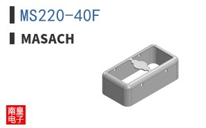 MS220-40F