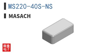 MS220-40S-NS