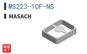 MS223-10F-NS