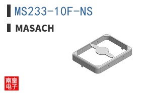 MS233-10F-NS