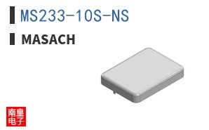 MS233-10S-NS